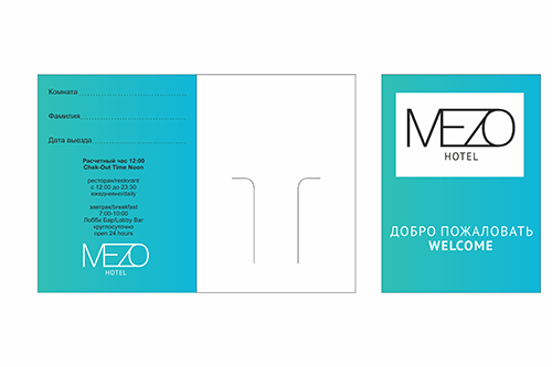 Картхолдер