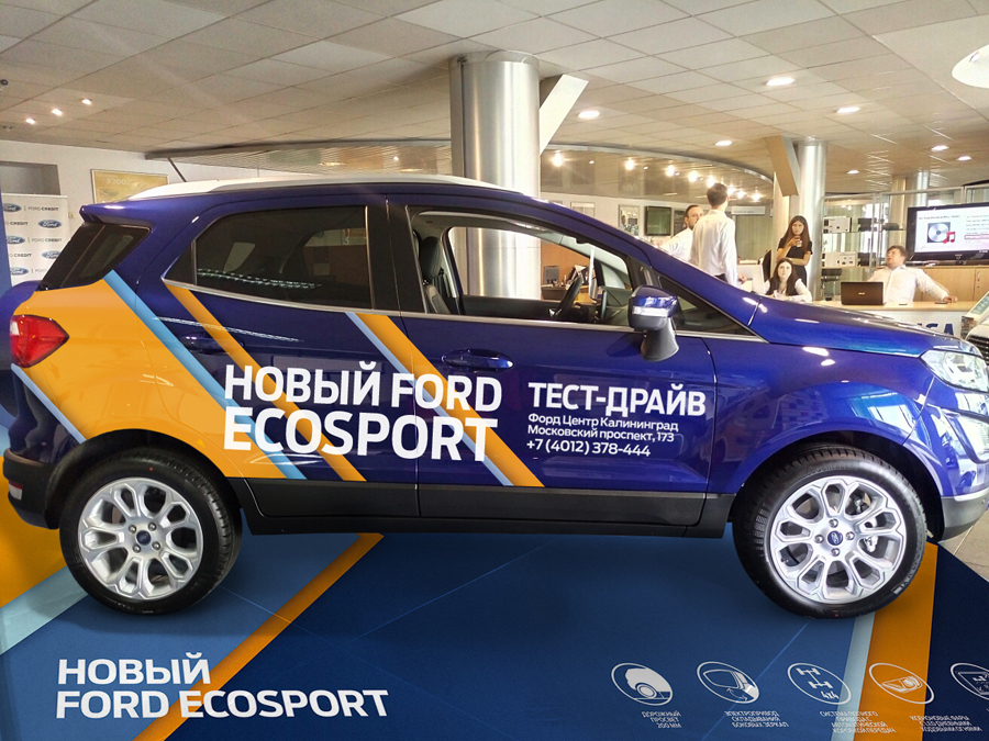 Оклейка автомобиля Калининград