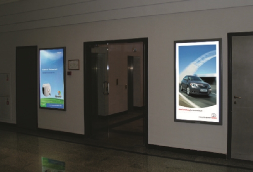 Световые рамки